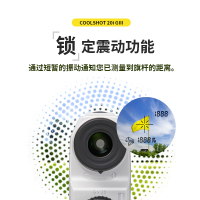 尼康(Nikon)COOLSHOT 20i GIII测距仪