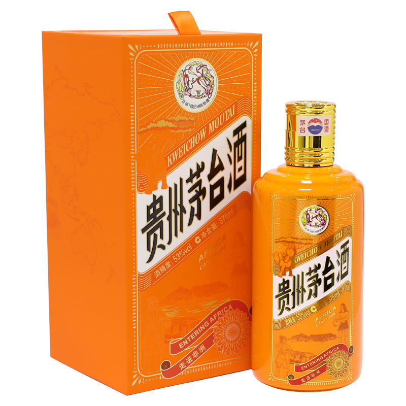 茅台 贵州茅台酒 走进非洲 53度375ML*1瓶 走进系列 收藏纪念酒
