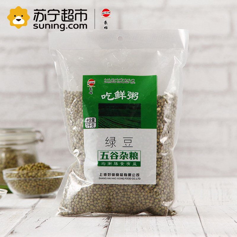 豪雄绿豆1000g