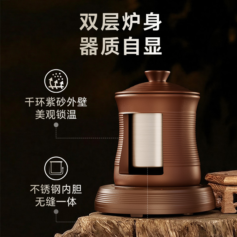 金灶CH-28紫砂醒茶器茶叶烘焙提香炉烤茶器烘茶炒茶花茶药材神器高清大图