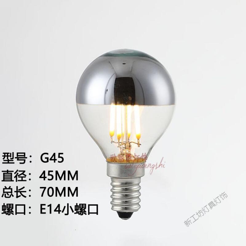 苏宁放心购 LED半电镀反射无影球泡E27E14螺口镀银普通装饰吊灯泡