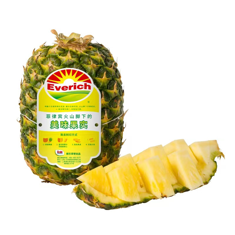 都乐金菠萝1个约11kg