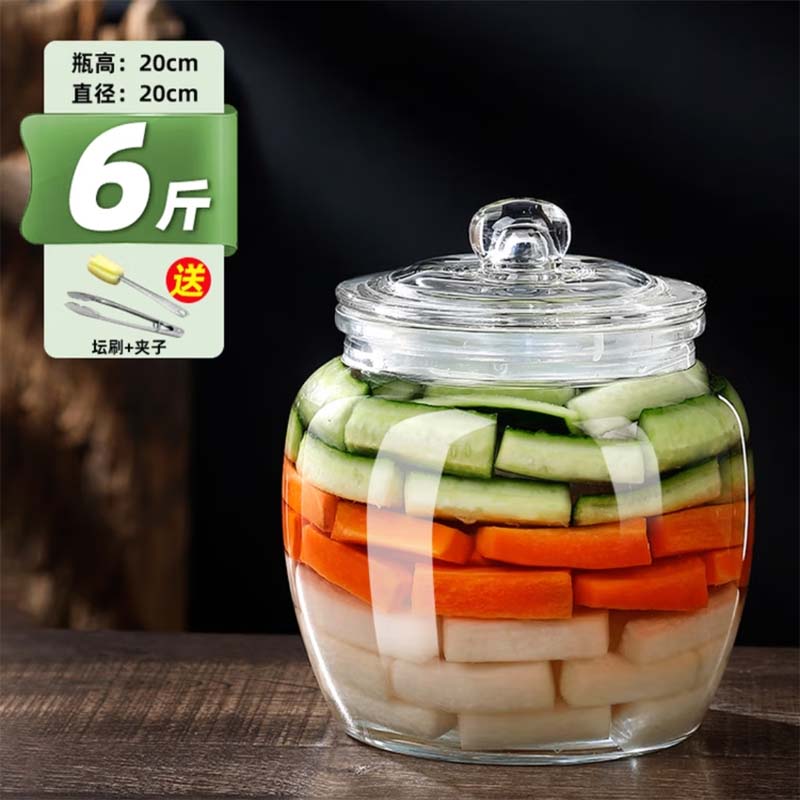 泡菜坛 6斤加厚南瓜款
