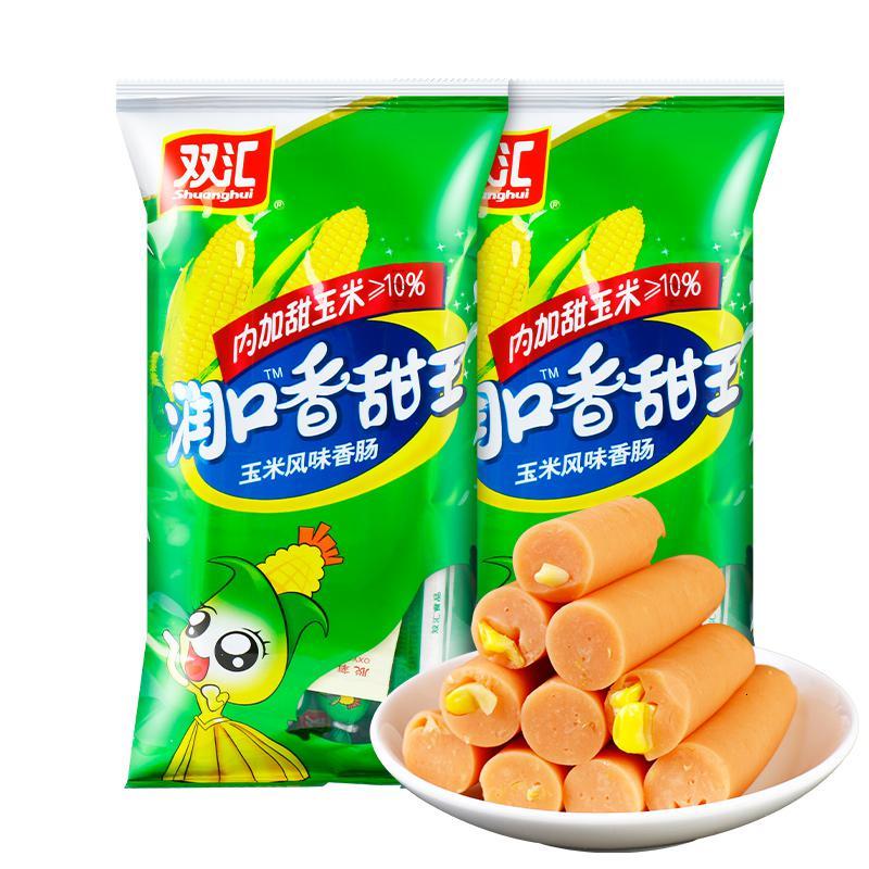 双汇甜玉米香肠 270g/袋 早餐泡面搭档 零食小吃玉米火腿肠 舔碗