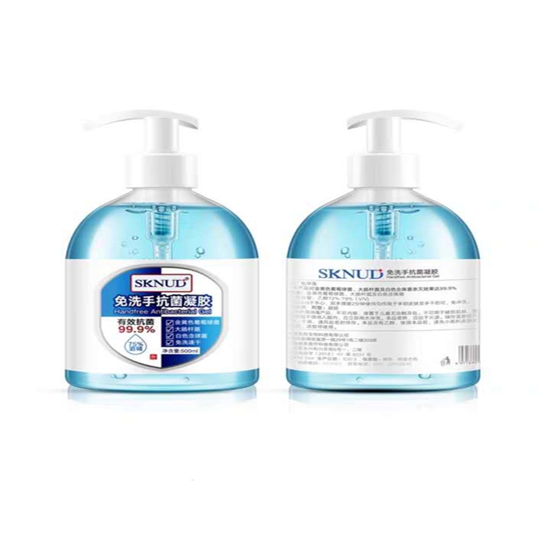 诗可谛免洗洗手液抗菌凝胶75℃度酒精杀菌消毒家庭公司500ml