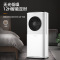 海信(Hisense)暖风机冷暖两用智能恒温净化杀菌节能省电取暖器暖气扇烤火炉电暖炉即开即热暖风扇NFY-20CN06