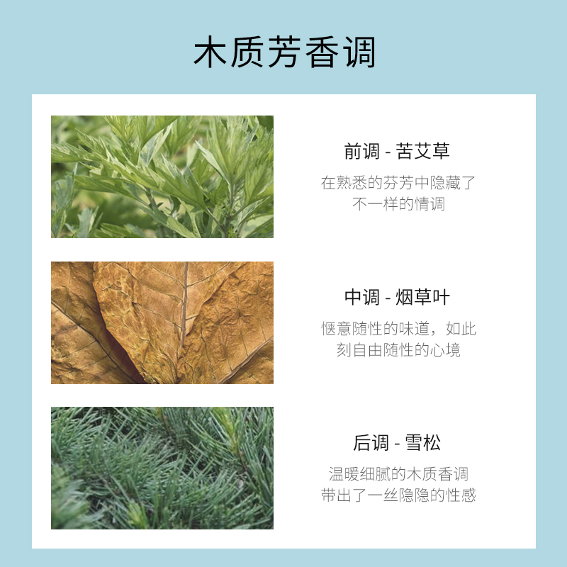 卡尔文·克莱恩(Calvin Klein)飞男士淡香水50ml（CK Free男士淡香水）