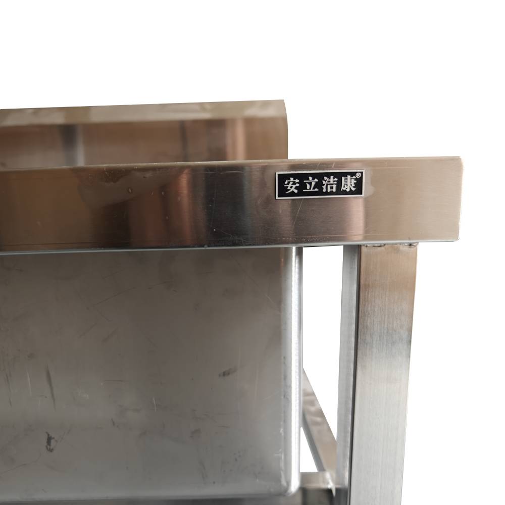 安立洁康 水池 个高清大图