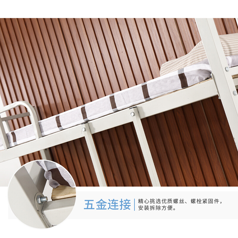 [晋美升]钢制双层床宿舍上下铺员工高低铁床铺公寓学生铁架子床