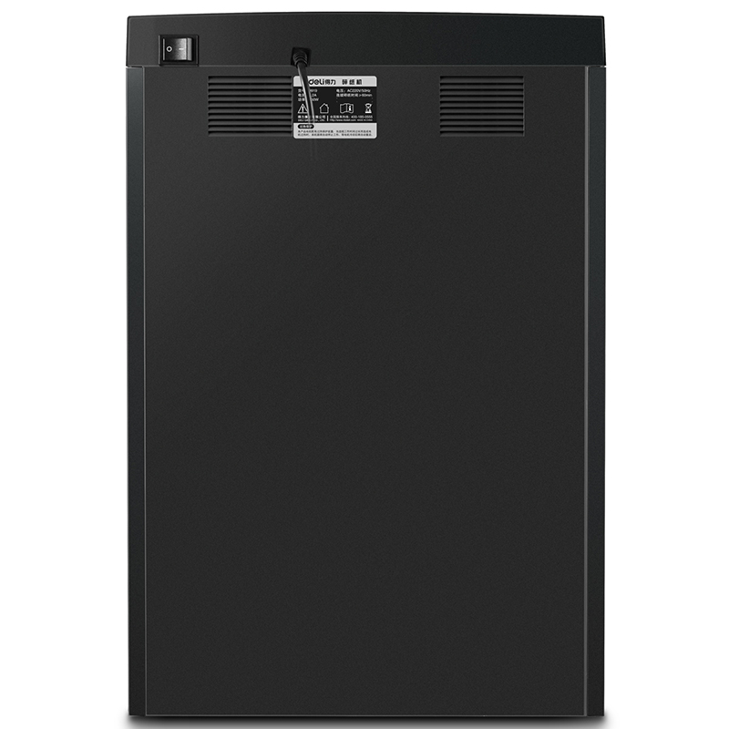 得力(deli)GA765碎纸机 单次碎10张连碎60分钟30L 0.9*4.8mm 可碎卡碎光盘高清大图