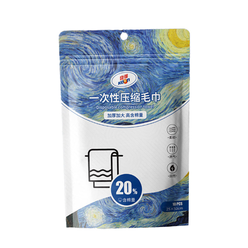 奇强一次性压缩毛巾10片亲肤柔软小巧便捷QQM.JD32