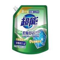 超能洗衣液袋装馨香依兰植翠低泡洗衣液家庭装香味持久留香批发 898g*1袋馨香依兰(1.8斤)