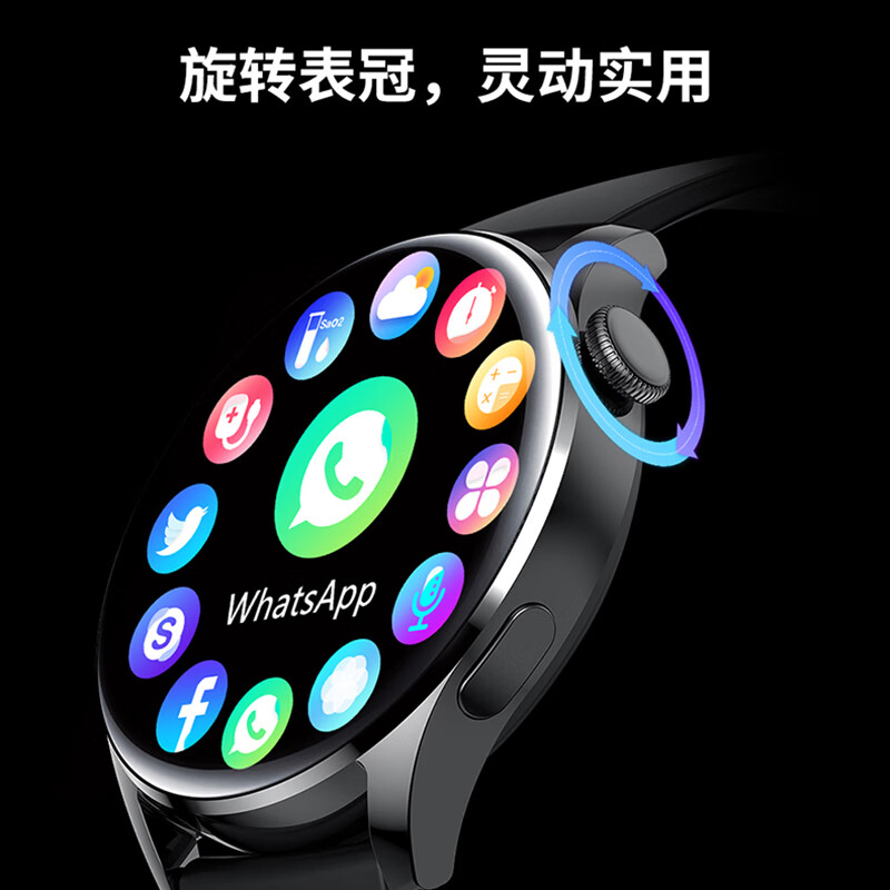 纽曼 GT5智能手环心率血压血氧睡眠健康检测 商务户外运动蓝牙通话NFC手环男表高清大图