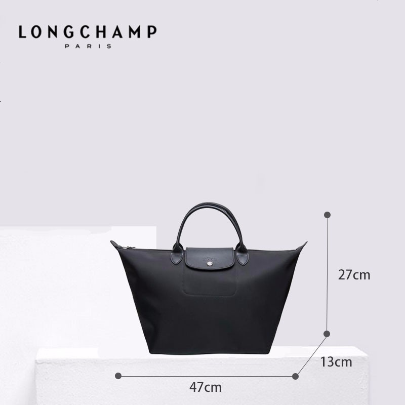 Longchamp珑骧 欧美时尚尼龙女士短柄手提包 大号 1623002