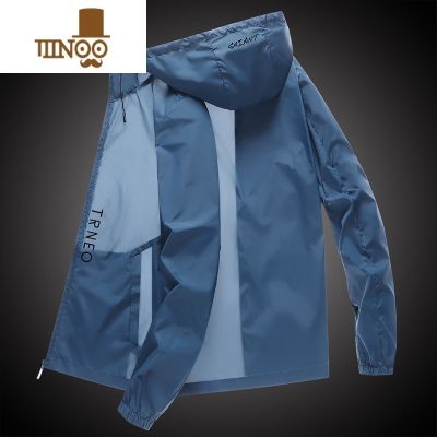 YANXU冰丝防晒衣男士夏季新款潮流休闲夹克外套轻薄防晒服户外皮肤风衣 2086连帽蓝色 XL建议115-130斤左右