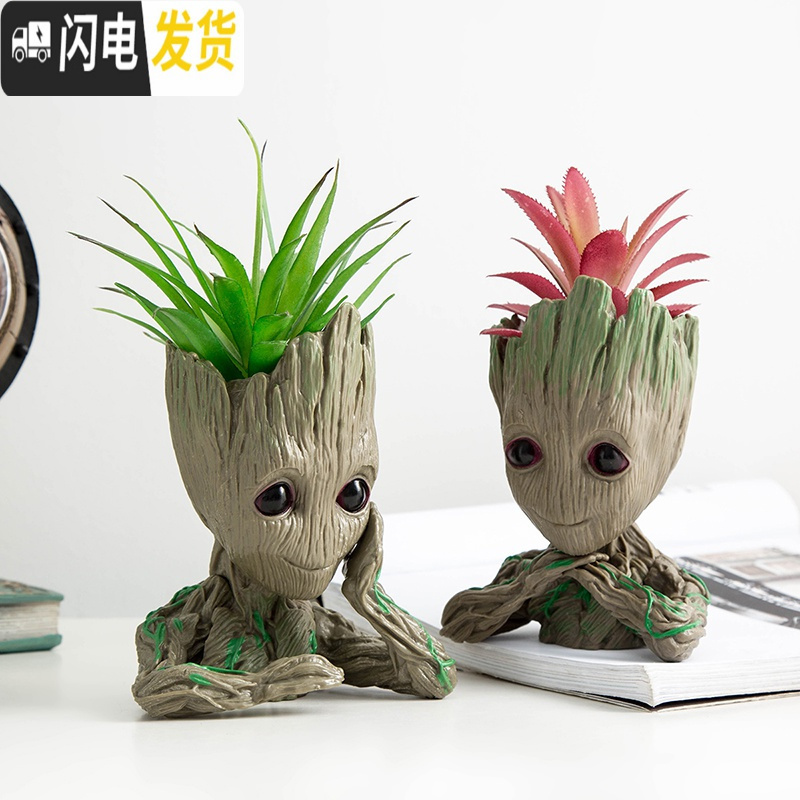 三维工匠北欧简约创意花盆仿真多肉ins盆栽装饰格鲁特树人客厅桌面小摆件 爱心-组合17 小花盆容器