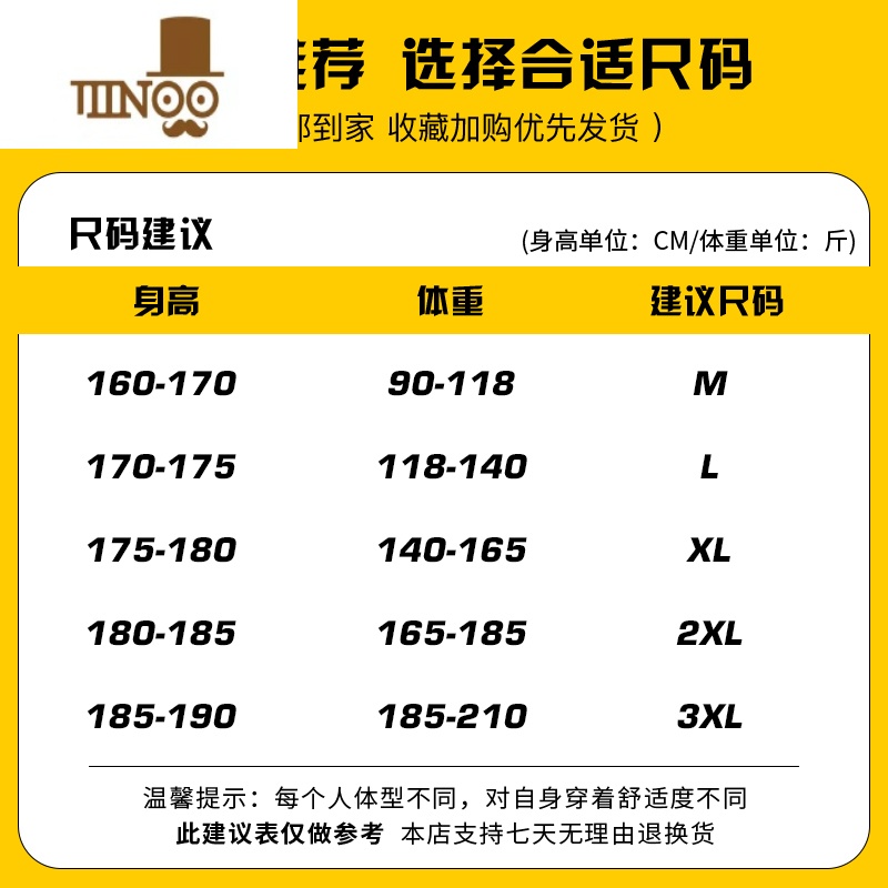 YANXU480g卫衣男2023新款美式潮牌复古连帽高街秋装打底上衣服高清大图