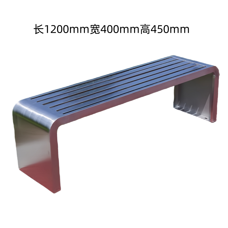 芙首泰钢制户外长凳1200*400*450mm把高清大图
