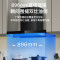 康佳(KONKA)抽油烟机家用顶吸自动清洗 25立方爆炒大吸力 高端脱排吸油烟机 智能触控油烟机 厨房自清洗烟机KT53