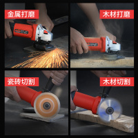 多功能家用磨光机手磨机抛光打磨切割切磨机古达角磨机手砂轮工具 GD角磨机旗舰版(小蛮腰)标配
