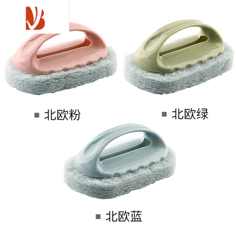 三维工匠去污浴缸刷清洁刷瓷砖刷子厨房洗锅洗碗刷清洁海绵擦百洁布海绵块
