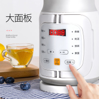 恩邦特旅行电热水壶便携折叠式迷你烧水壶小型家用保温电热水杯
