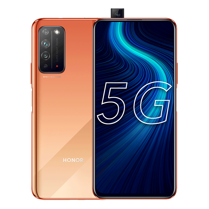 荣耀X10 麒麟820 双模九频5G 90Hz全速屏 4000万RYYB高感光摄影 6GB+128GB 燃力橙 （XF）