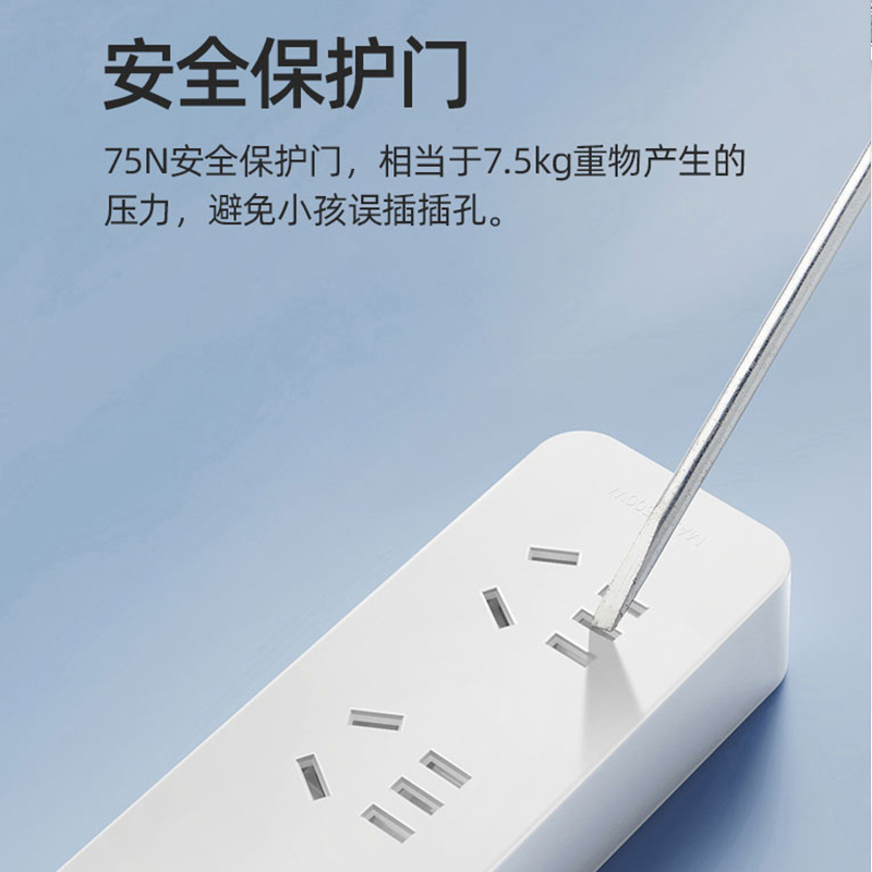 惠尔金美标转换插头美国转换插座加拿大插排转换器墨西哥插线板越琉球群岛排插接线板插头转换器