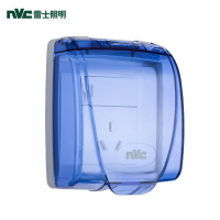 雷士照明NVC防水盒透明浴室卫生间墙壁插座防水罩86型防溅盒PVC开关电源插座防漏电安全保护盖板家用电工