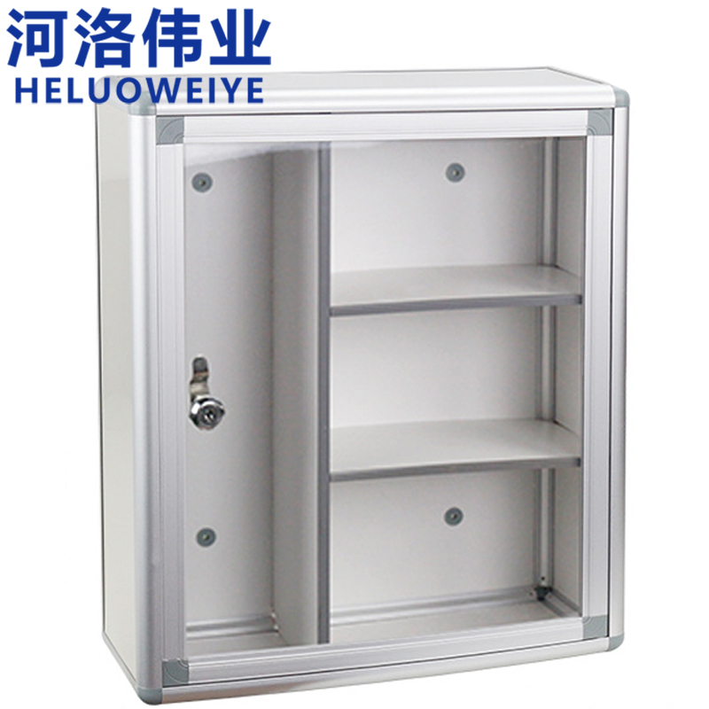 河洛伟业高清大图