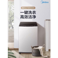 Midea/美的 MB80ECO 8kg家用全自动波轮 洗脱一体机