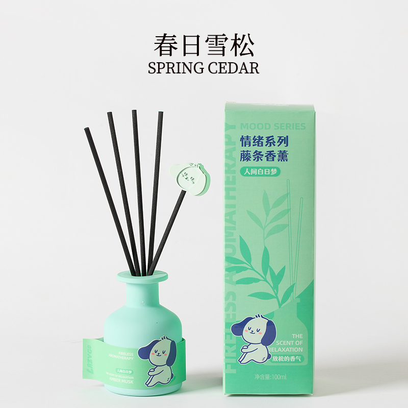 Lazygo 藤条香薰100ml*2盒(春日雪松)高清大图
