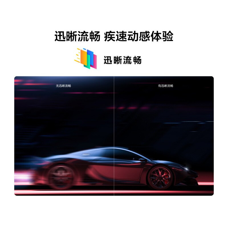 华为(HUAWEI)SE75 2+16G 电视8K解码鸿画质4K高清MEMC智能液晶电视 带壁挂支架