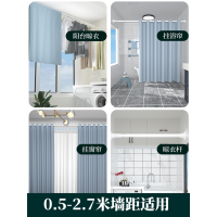 朗宅免打孔伸缩杆免钉晾衣杆衣架不锈钢窗帘挂杆浴帘杆子门帘衣柜撑杆
