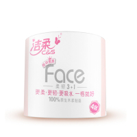 洁柔(C&S)卷纸 粉Face系列 4层204g*10卷 卷筒卫生纸