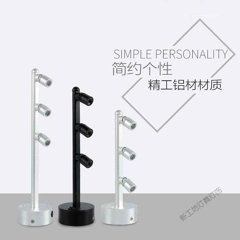 苏宁放心购 led柜台充电2W展柜立杆射灯3W 5w珠宝柱子首饰玉器展示灯图片