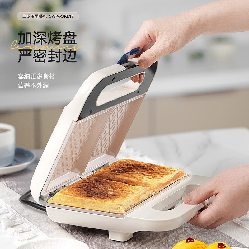 施耐德(Schneider)家用自动控温三明治早餐机 SWK-XJKL12高清大图