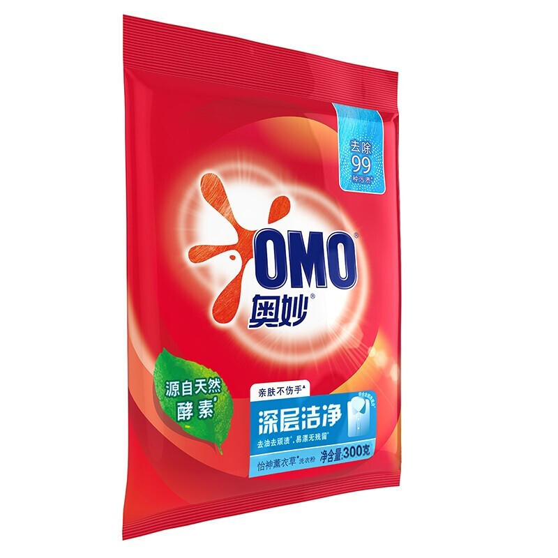 奥妙 深层洁净洗衣粉薰衣草精华持久留香