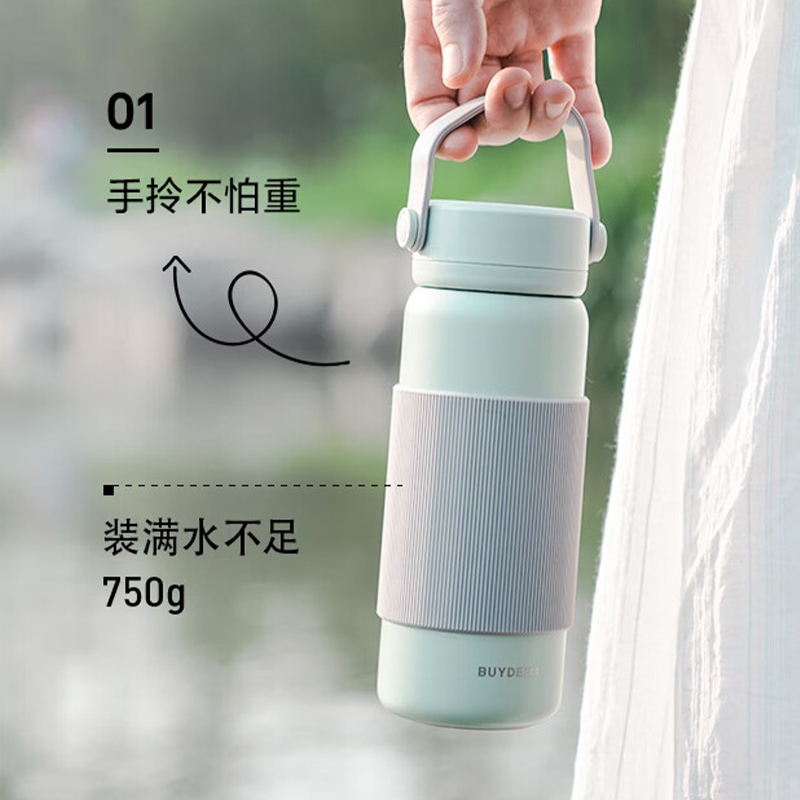 北鼎保温杯460ml锁住温度随身便捷保冷保热CD1011高清大图