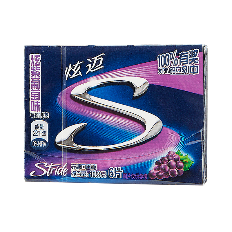 炫迈(Stride) 无糖口香糖10.8g(炫紫葡萄味)