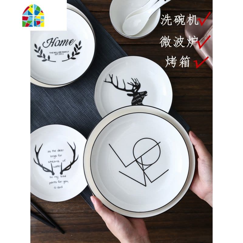 日式北欧ins餐具套装家用4人盘碗碟骨瓷碗筷盘子组合网红吃饭的碗 FENGHOU 圆款41件套装图片