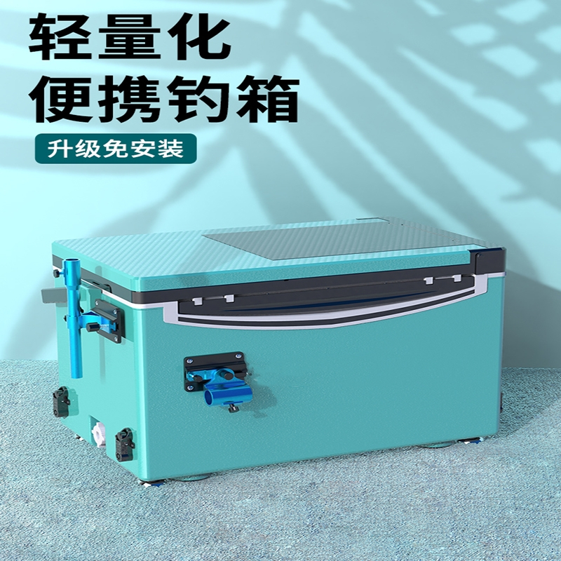 迈高登钓箱钓鱼箱多功能钓鱼桶可坐台钓野钓装备渔具全套