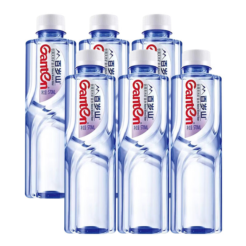 百岁山 天然矿泉水 570ml*6瓶 散装 会议办公 家庭健康饮用水