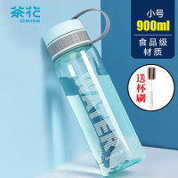 茶花（CHAHUA）运动水壶塑料水杯900ml男女士便携水杯大号户外运动050013
