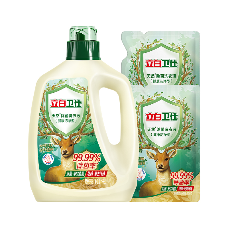 立白洗衣液去异味洗衣去渍除菌卫仕洗衣液1kg*1瓶+500g*2袋