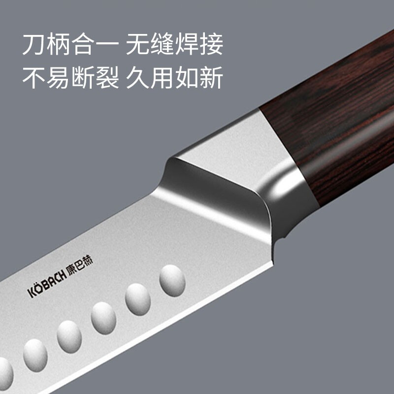 康巴赫(KBH)康巴赫套刀5件套高清大图