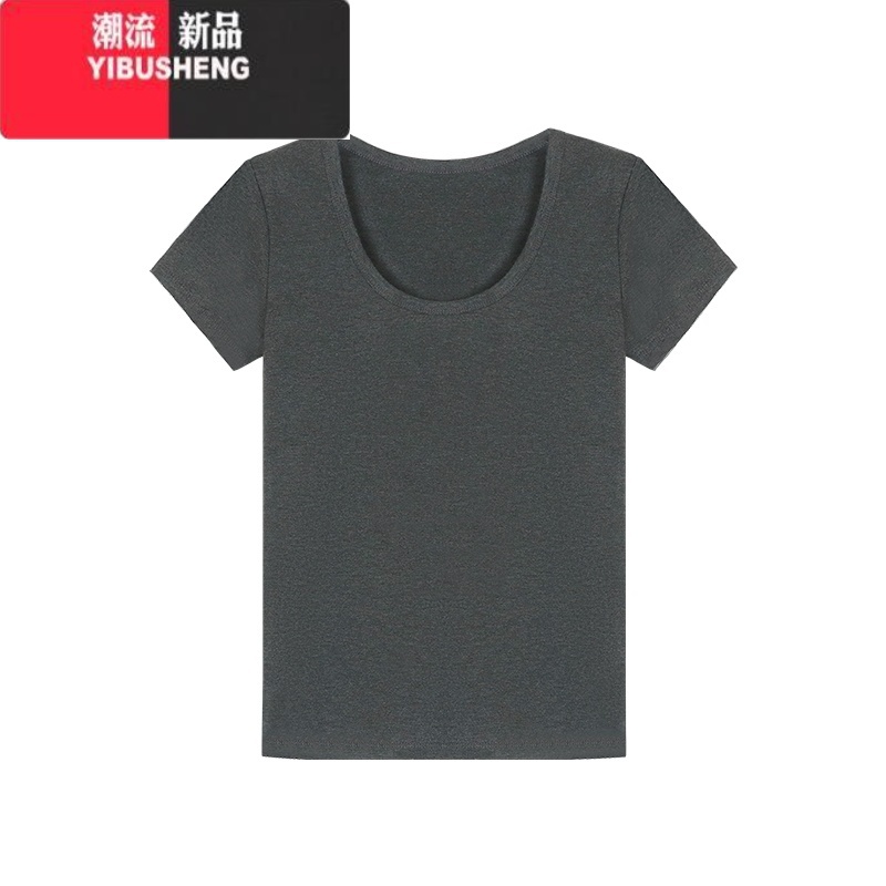YIBUSHENG灰色小个子U领百搭短袖T恤女季内搭修身显瘦正肩短款打底衫上衣高清大图
