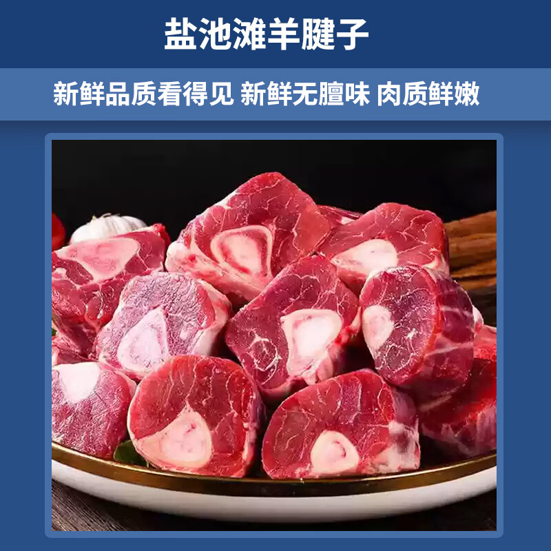 牧森甄冰鲜牛肉散养原切火锅礼盒装冷冻锁鲜1克国产精品高清大图