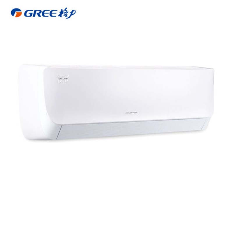 格力(GREE) 空调KFR-26GW/(26539)NhAa-3(含管)清爽白 俊扬