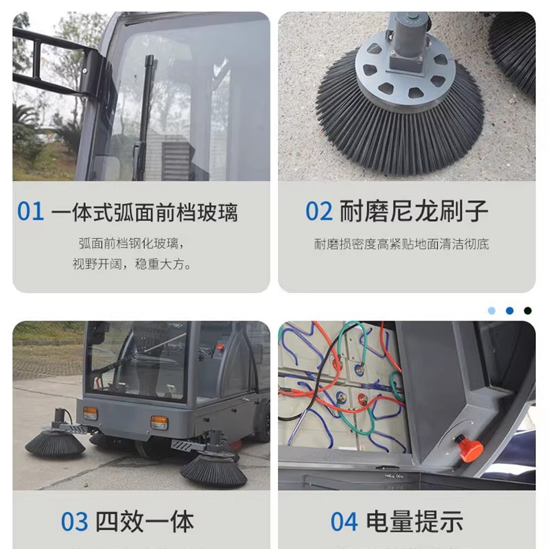 万梓 工业吸尘器 大功率 台高清大图